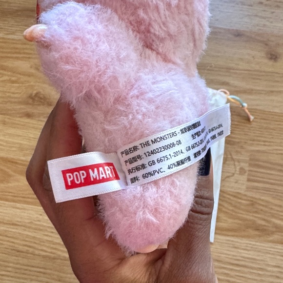 Pink Labubu - Picture 5 of 7